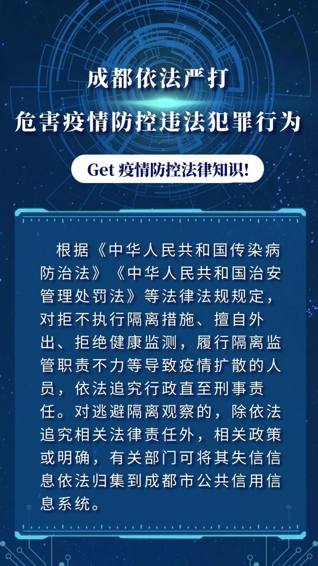 香港今晚开什么特别号码,科学解说指法律_XGG77.291声学版