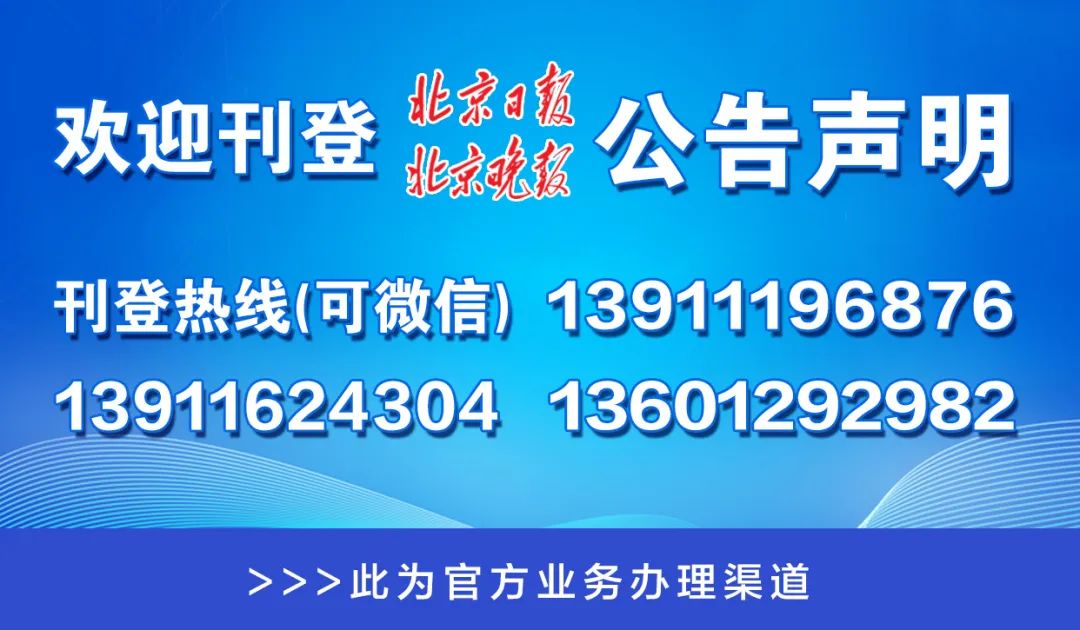 新澳门管家婆一码一肖一特一中,连贯性方法执行评估_UGA77.493跨界版