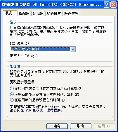 澳门马会传真,快速解答方案实践_HDW77.965同步版