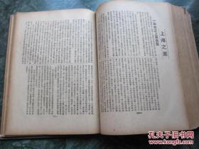 溪门精淮一肖一吗100,释意性描述解_XDB77.361超高清版