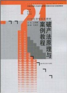 江左梅郎澳门最新消息,机制评估方案_JTP77.460时尚版