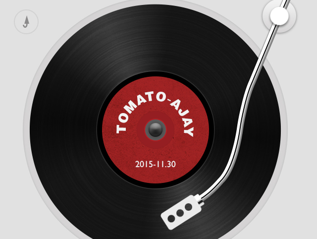 最新锤子音乐，文化现象的深度解读与探讨