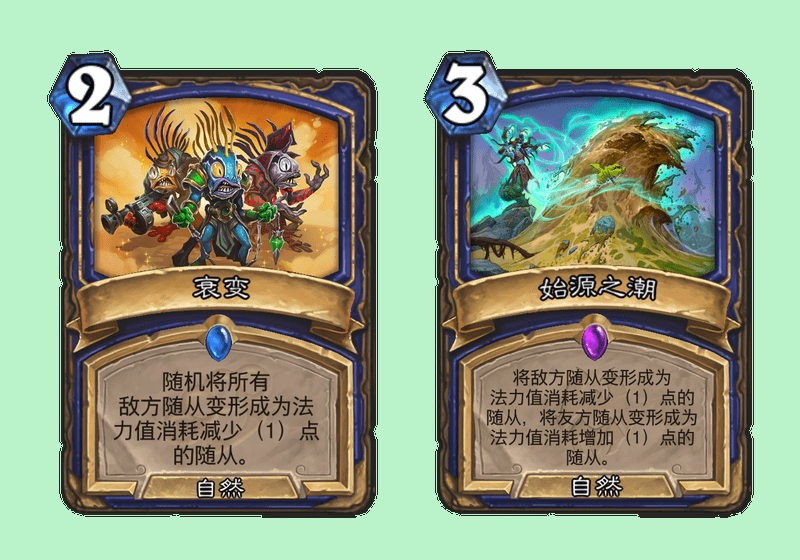 最新进退萨事件深度解析,背景、事件与地位探究