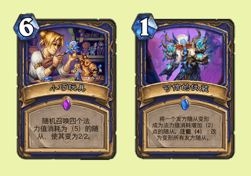 最新进退萨事件深度解析,背景、事件与地位探究