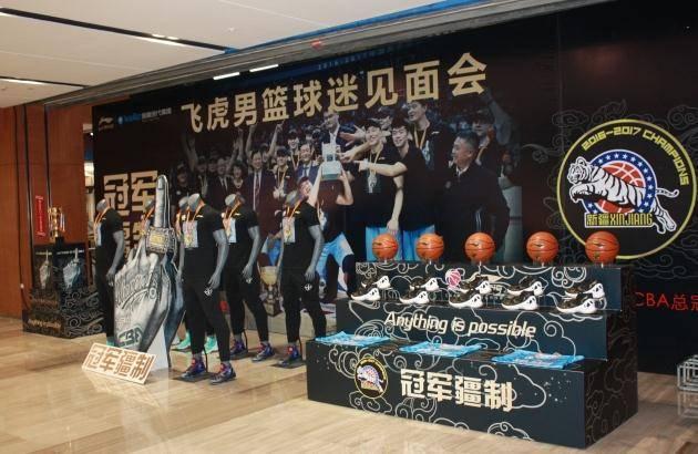 李宁最新陈列，科技重塑运动时尚，引领未来前沿体验