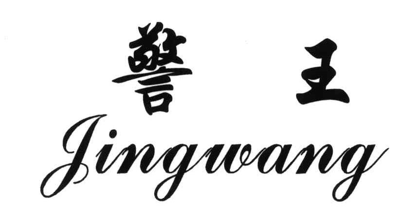 最新防警王，学习掌握防身技能与知识的实战指南
