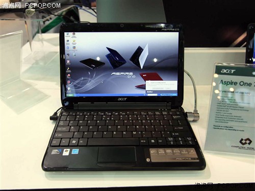 宏基最新版，智慧启程，自信成就梦想之旅