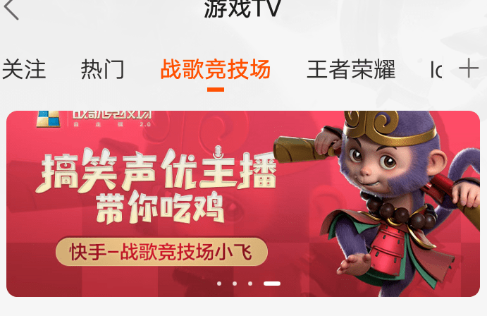 娱家最新战歌深度解析与观点阐述