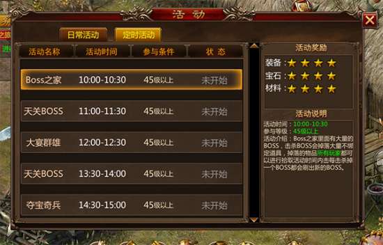 娱家最新战歌深度解析与观点阐述