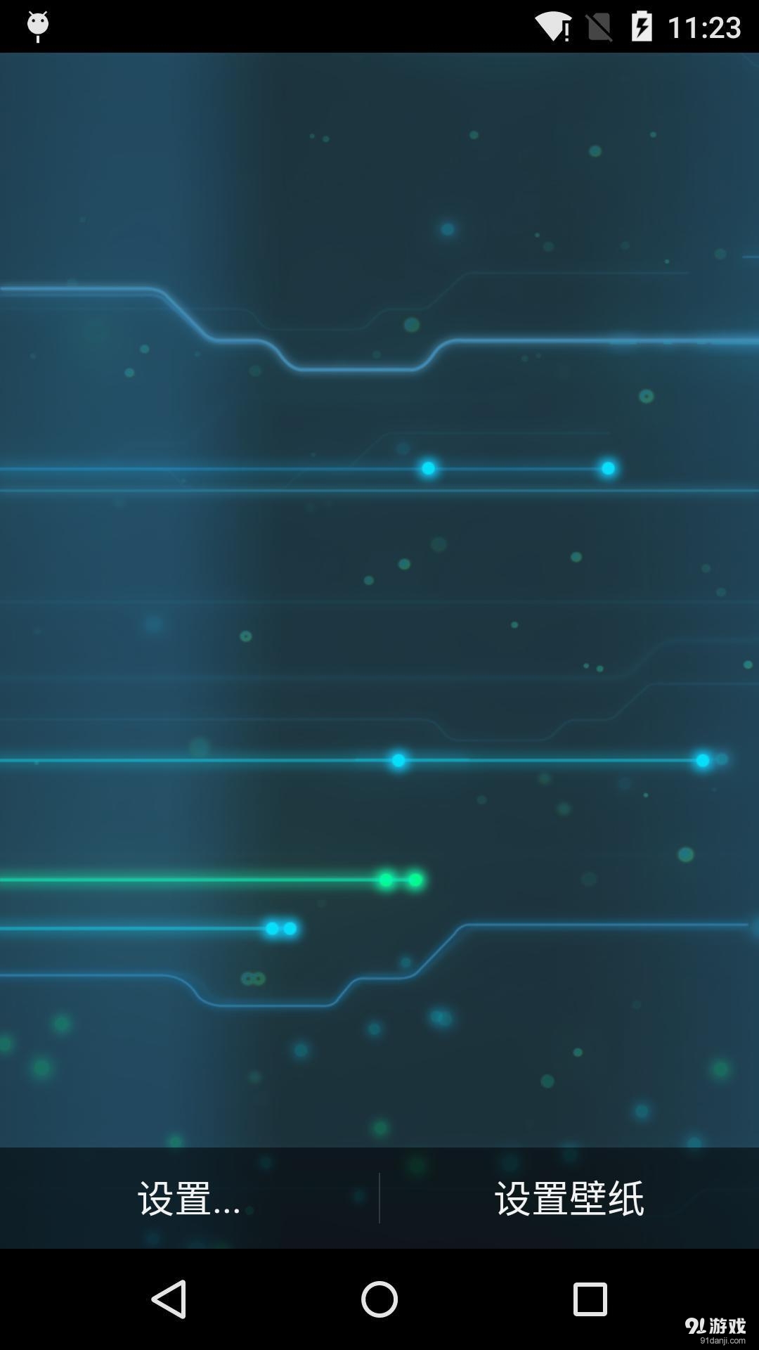 流光最新版,温馨日常的欢乐时光记录