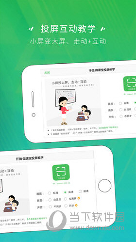 最新凯时APP使用指南,适合初学者与进阶用户的全面指南