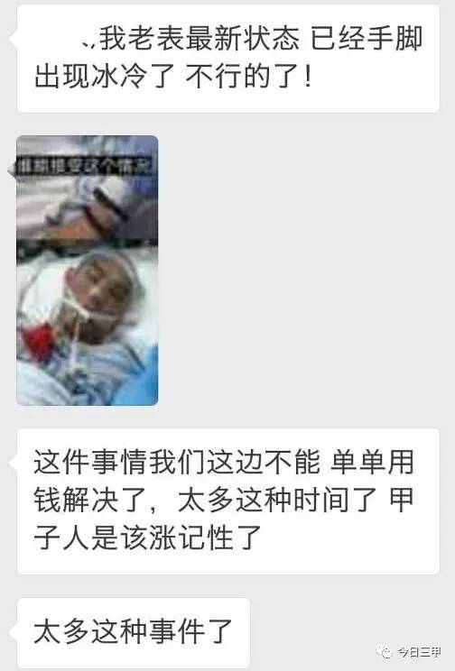 尤李灿最新，城市生活的温馨日常