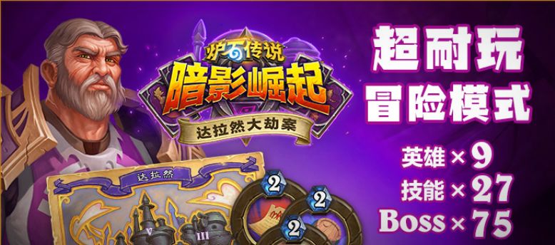 对手最新章节深度解析与期待，亮点预测与读者热议