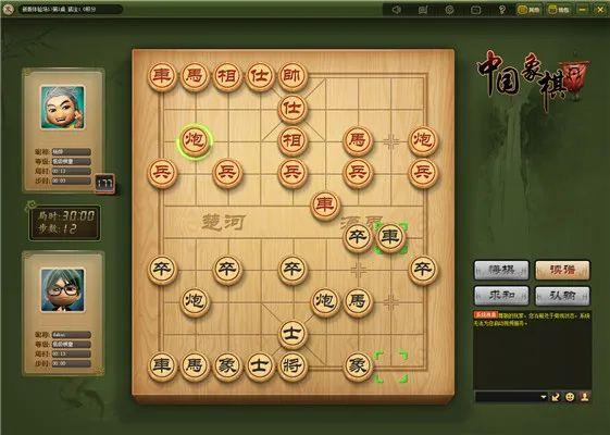 最新网上棋牌，轻松享受棋牌乐趣的平台！