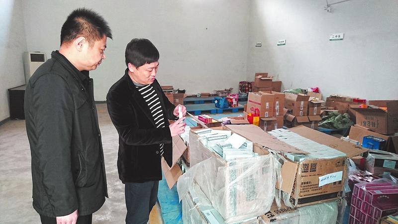 最新打假动态，打击假冒伪劣，保护消费者权益