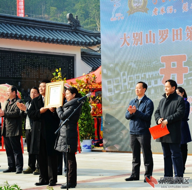 罗田最新新闻，高科技产品引领时代潮流，科技魅力重塑生活