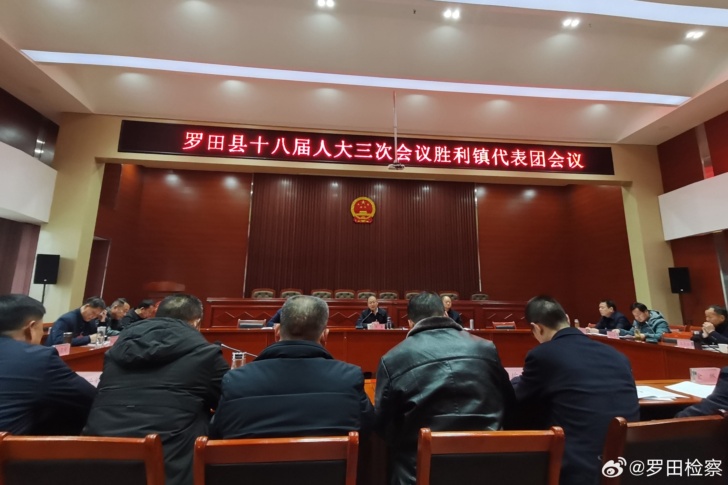 罗田最新新闻,高科技产品引领时代潮流,科技魅力重塑生活