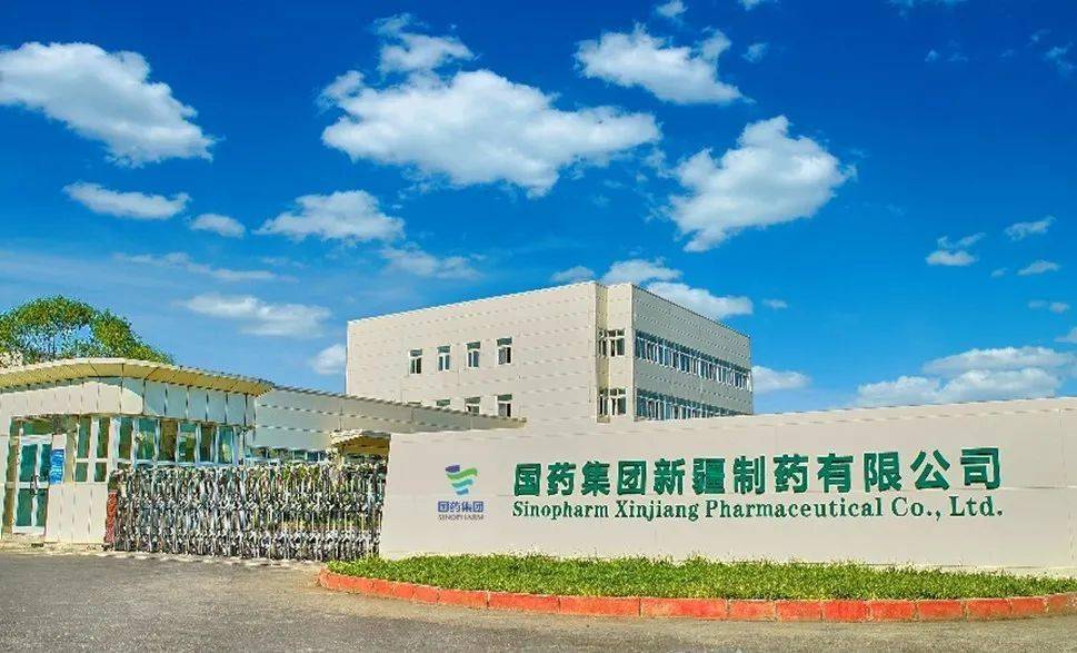 最新招商药厂入驻指南,步骤详解与操作指引