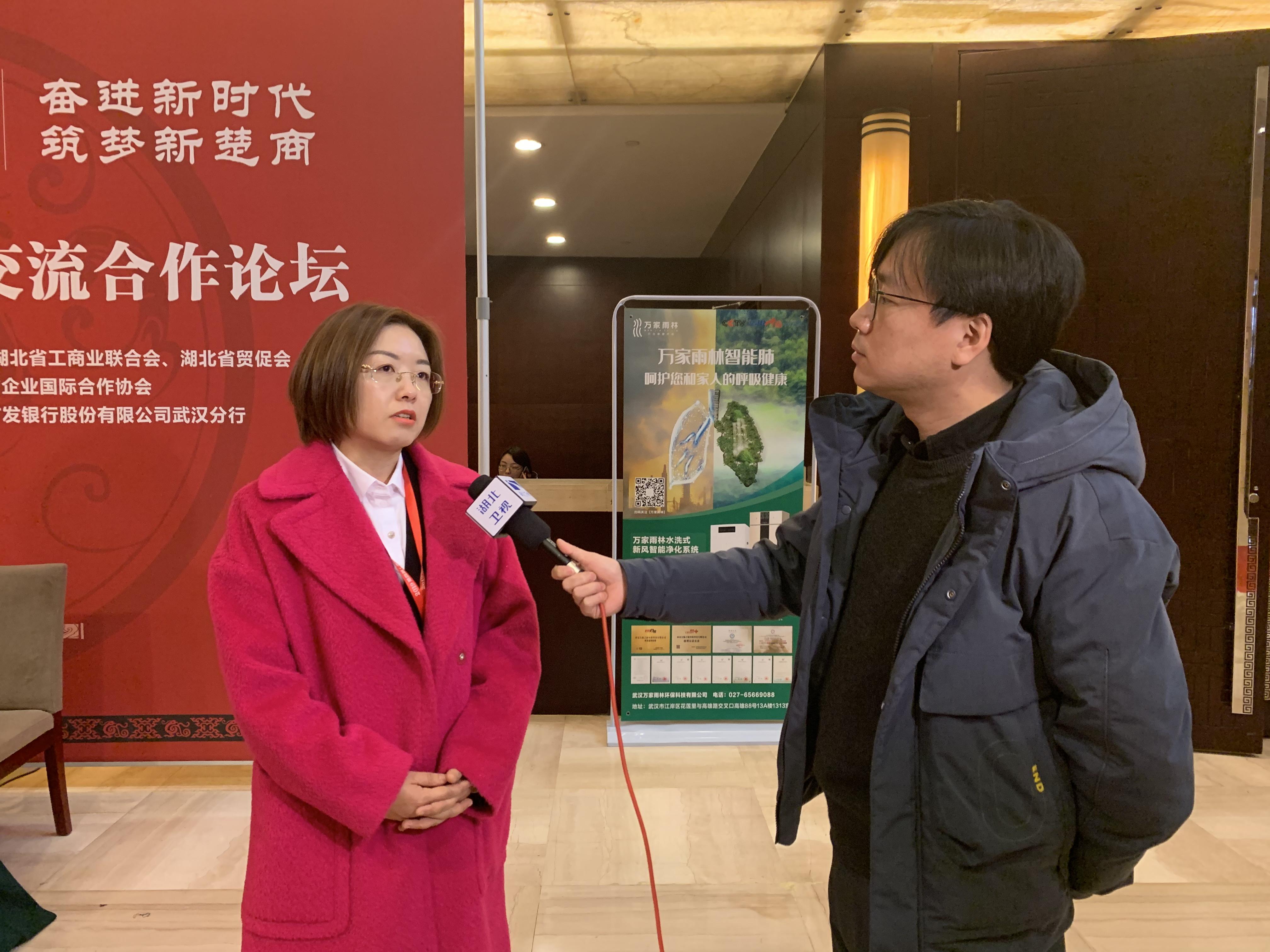 电动旗杆 第601页