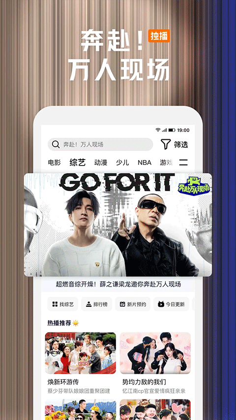 探索未来影像艺术，最新微电影预告