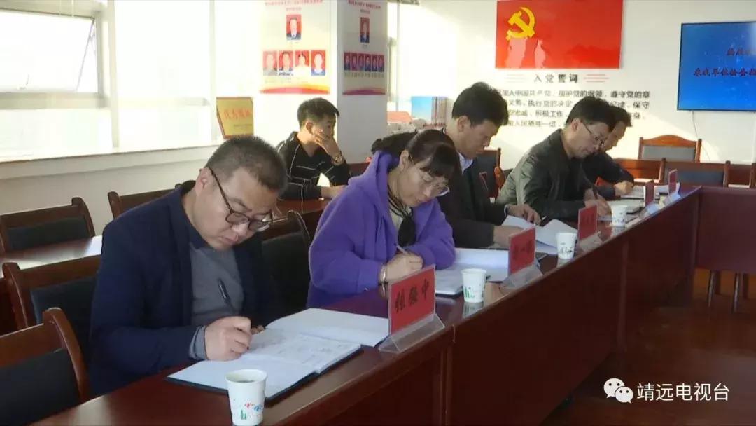 靖远最新新闻，学习变化的力量，自信成就感的旅程探索