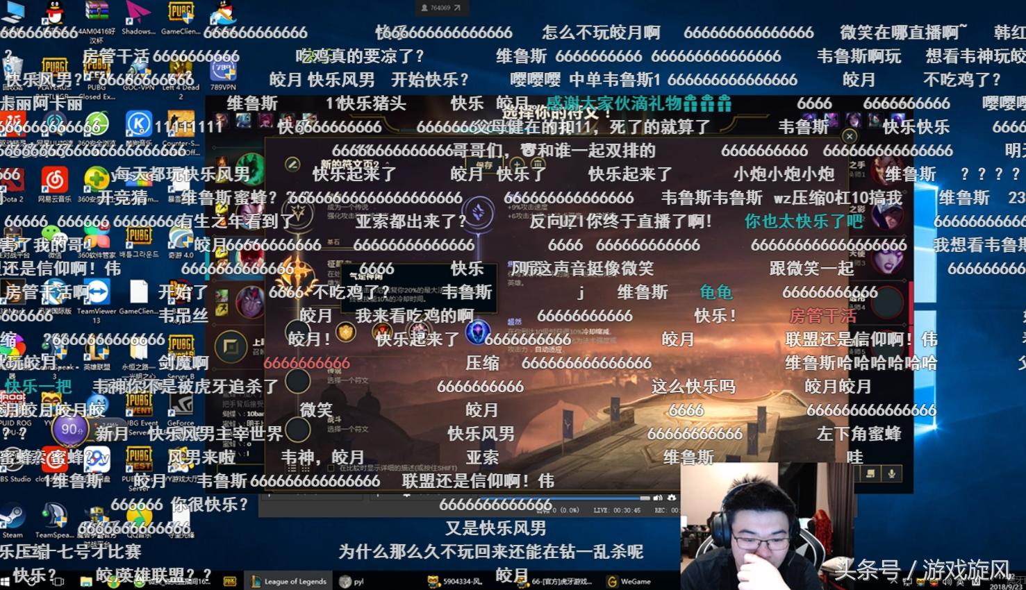 虎神最新ID揭秘，巷弄神秘食府，隐藏的美食天堂探索