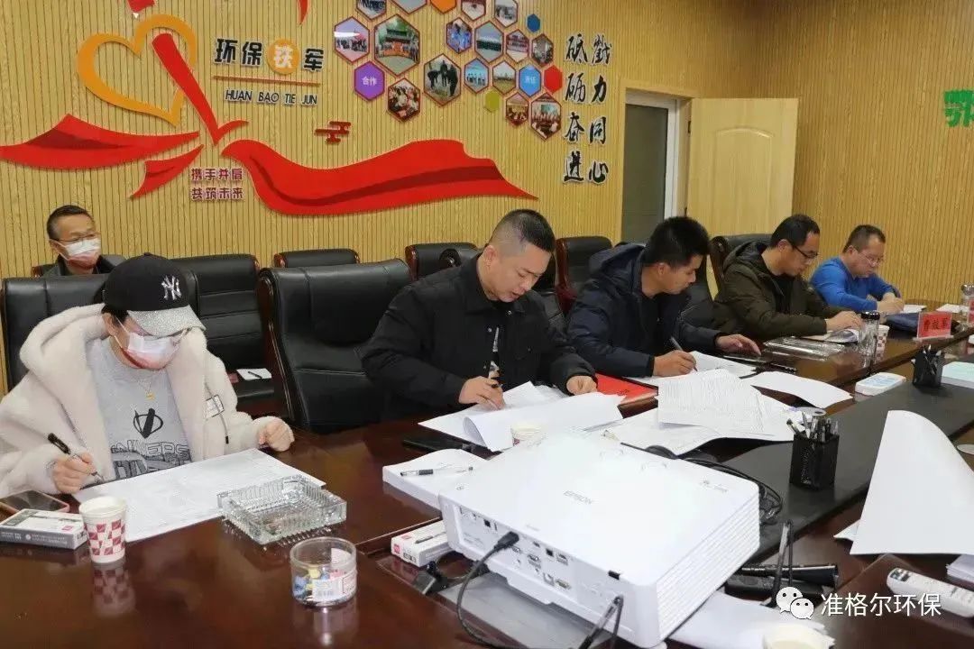 准旗最新新闻，学习之光照亮未来，自信与成就并行共进之路