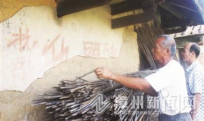 时代背景下的县域发展脉络，南靖最新新闻概览