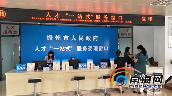 儋州市最新司机招聘启事，启程探索自然美景，寻觅内心宁静之旅