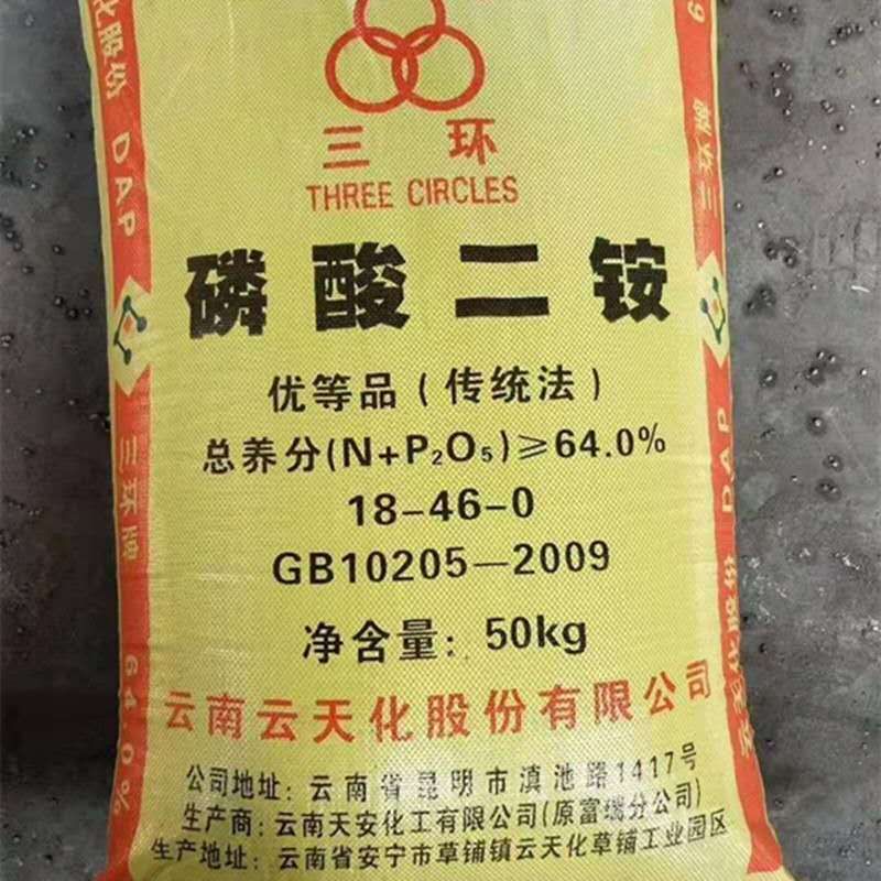 三环二胺最新价格，时代变迁与市场的波动影响