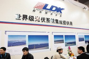 新余赛维最新招聘信息,小巷中的独特职业机遇