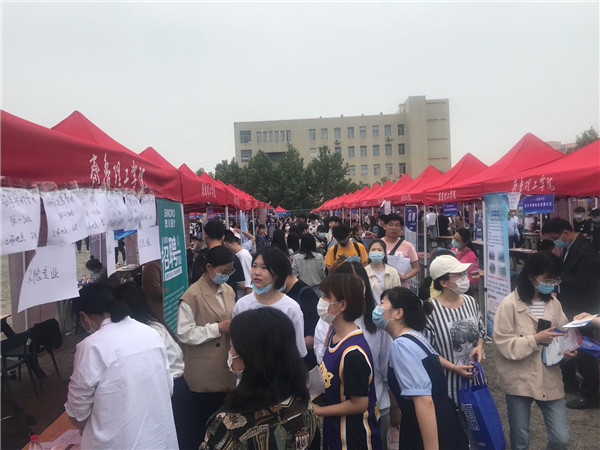 淄博市周村区最新招工信息汇总，求职招聘一网打尽！