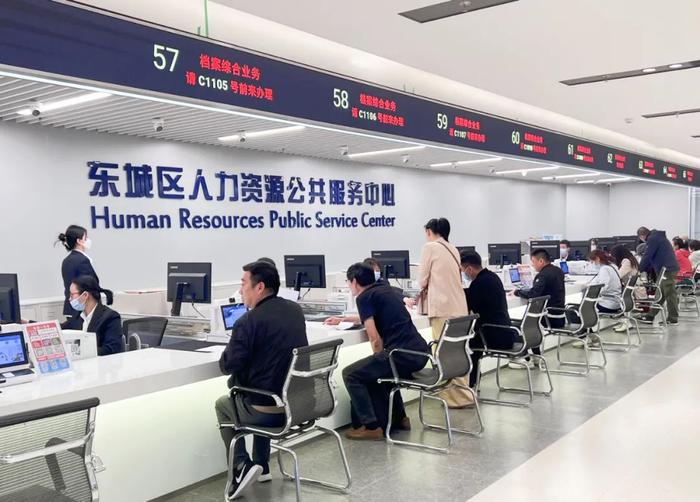 朝阳社保中心最新地址及指南，一站式解决您的社保问题