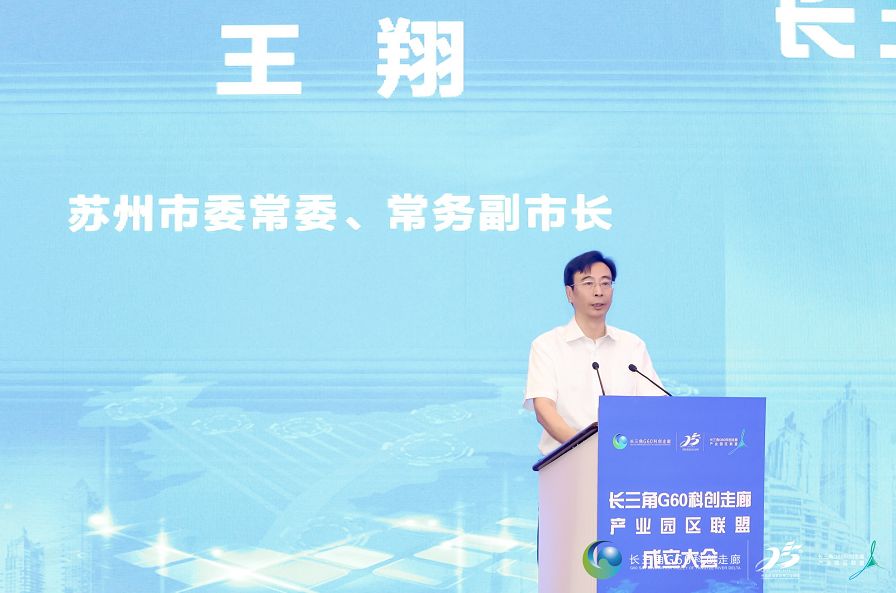 电动旗杆 第598页