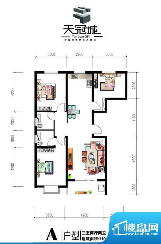 石家庄天冠城最新动态深度解析，最新进展与观点阐述