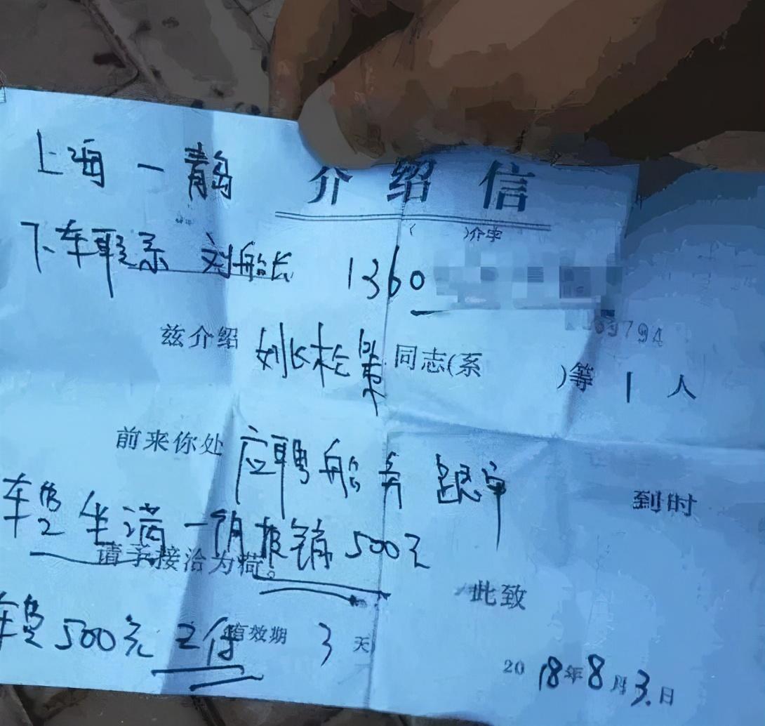 青岛电焊工最新招聘,加入精英团队,开启职业新篇章!