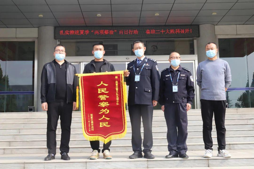 闻喜公安局最新动态🌟闻喜公安局新闻更新🌟