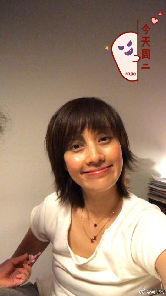 马依利最新发型引领时尚潮流新风尚