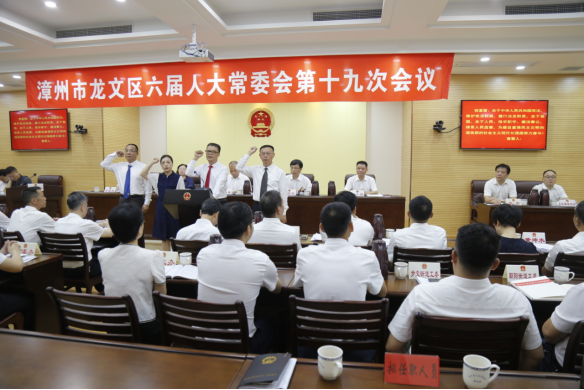 龙文区人事任命最新动态，一批新任领导亮相