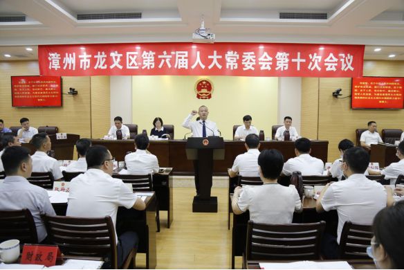 龙文区人事任命最新动态,一批新任领导亮相