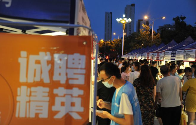 邹城人才市场最新招聘，时代脉搏与人才流动同步更新