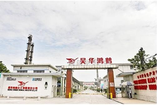 不锈钢锥形旗杆 第602页