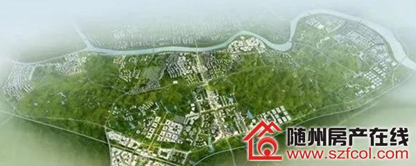 随州城南新区最新动态，邻里间的温情日常