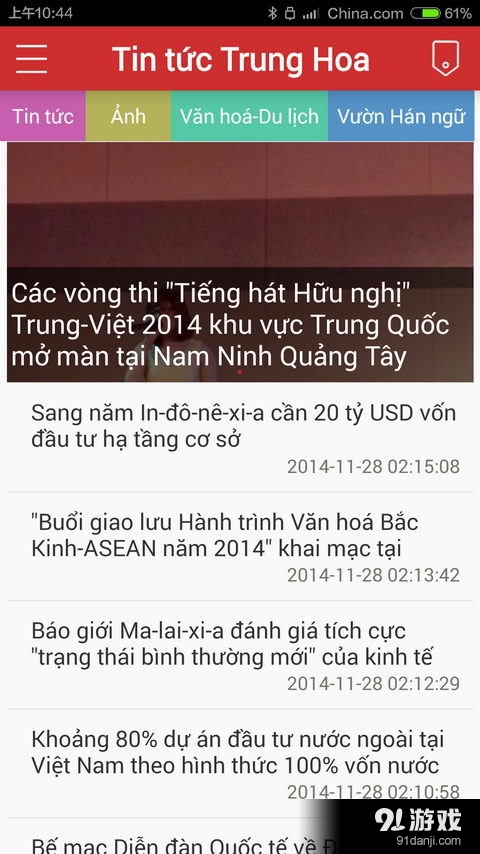 远离色情内容,寻找正规娱乐活动的指南,健康娱乐提升技能素质之路