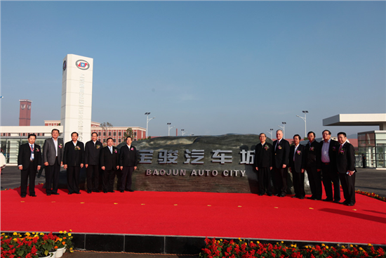 柳州宝骏基地最新招聘火热进行中，丰富岗位等你来挑战！