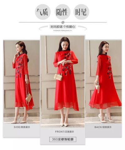 京东民族风最新款长裙,日常温馨之旅的时尚选择
