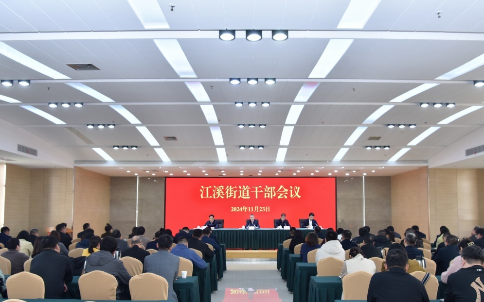 变径旗杆 第586页