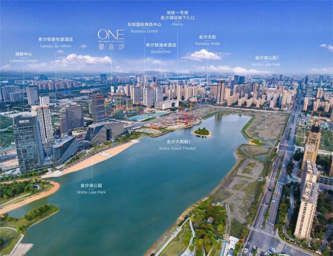 成都金沙湖最新动态更新