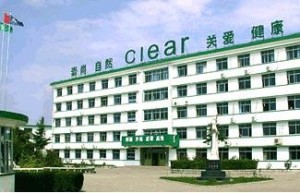 600777新潮实业最新消息概览