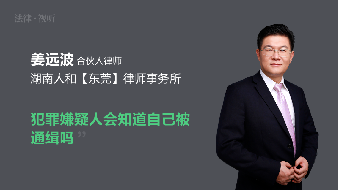 最新网上通缉犯名单,变化的力量与自我救赎的奇迹之路